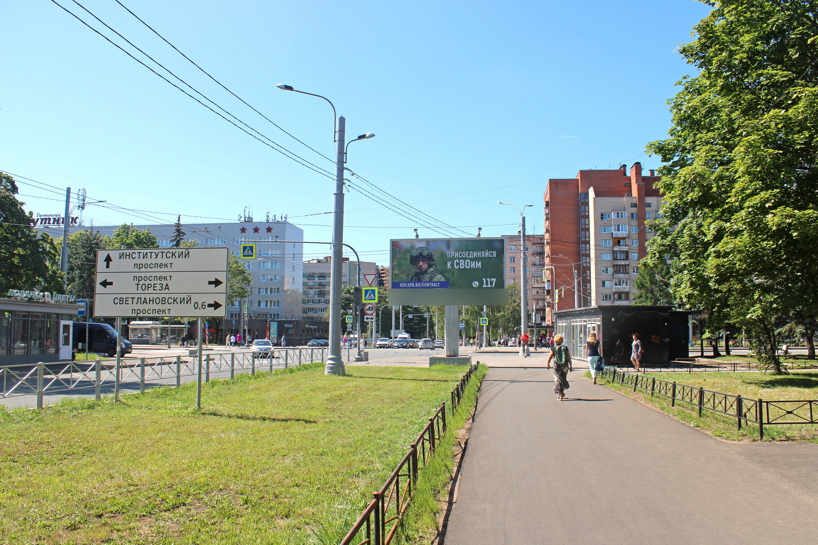 Фотография рекламного носителя, тип: Билборд 3x6, адрес: Курчатова ул. Х Тореза пр-т., д.33, Санкт-Петербург, Россия. Сторона А №673228