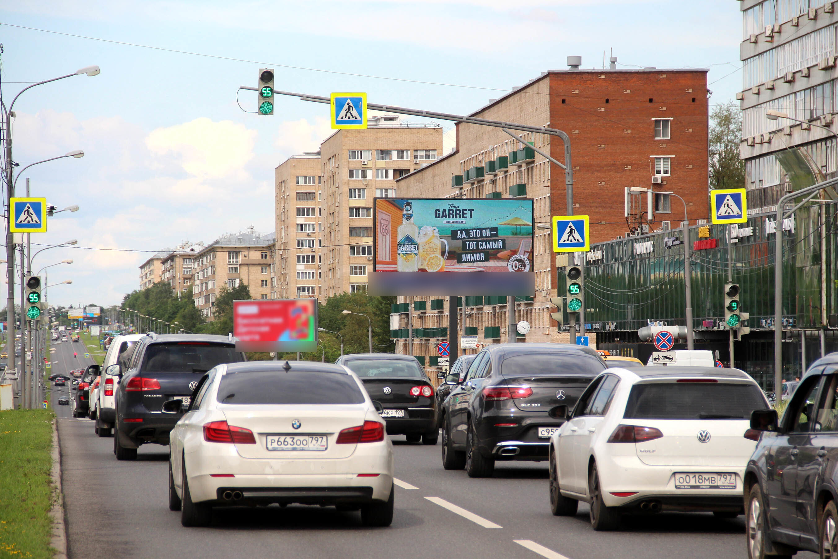 Фотография рекламного носителя, тип: Билборд 3x6, адрес: Вернадского пр-т., д.33, Москва, Россия. Сторона А1 №100696