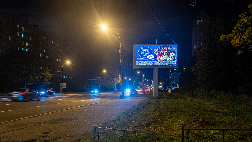 Фотография рекламного носителя, тип: Билборд 3x6, адрес: Дачный пр-т., д.17, корп.1, Санкт-Петербург, Россия. Сторона А1-А10 №170914