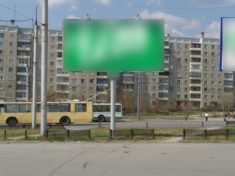 Фотография рекламного носителя, тип: Билборд 3x6, адрес: Академика Павлова ул., д.42А, поз.2, Миасс, Челябинская область, Россия. Сторона А №1359869