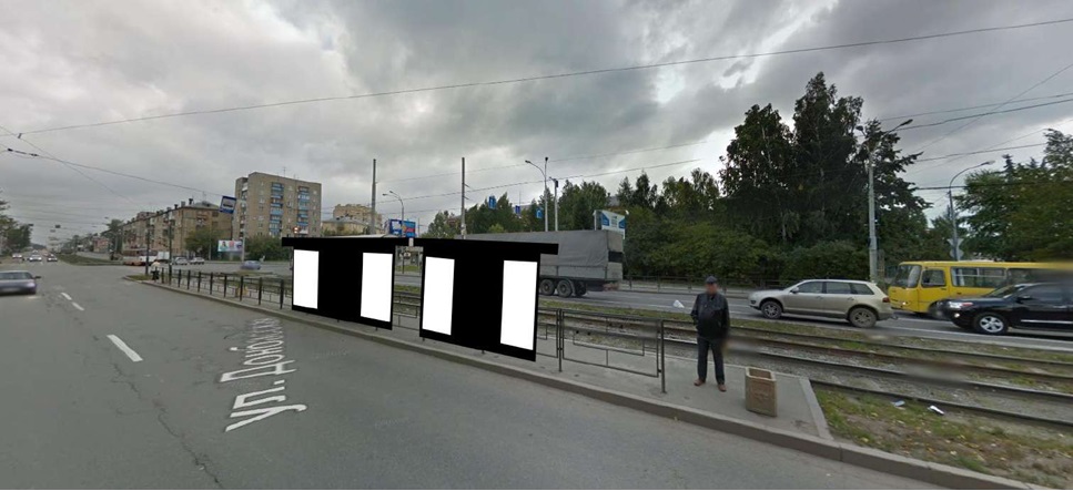 Фотография рекламного носителя, тип: Остановка, адрес: Уральская ул., д.25, Екатеринбург, Свердловская область, Россия. Сторона A1 №1328517