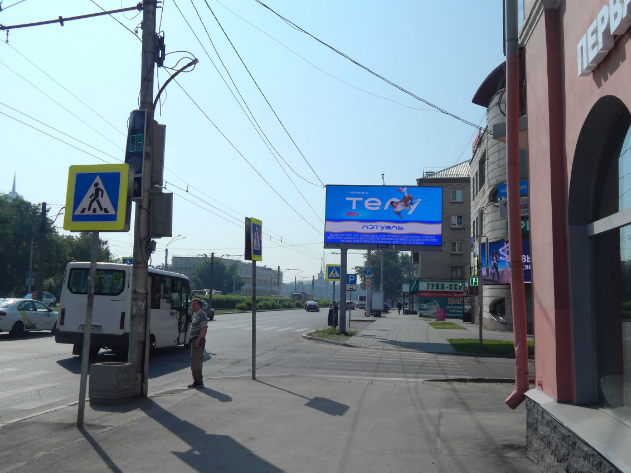 Фотография рекламного носителя, тип: Билборд 3x6, адрес: Ленина пр-т., д.103А X Профинтерна ул., Барнаул, Алтайский край, Россия. Сторона А1 №1060866