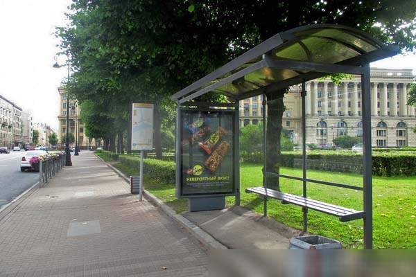 Фотография рекламного носителя, тип: Остановка 1.8x1.2, адрес: Куйбышева ул. Х Каменноостровский пр-т., поз.2, Санкт-Петербург, Россия. Сторона А №138880