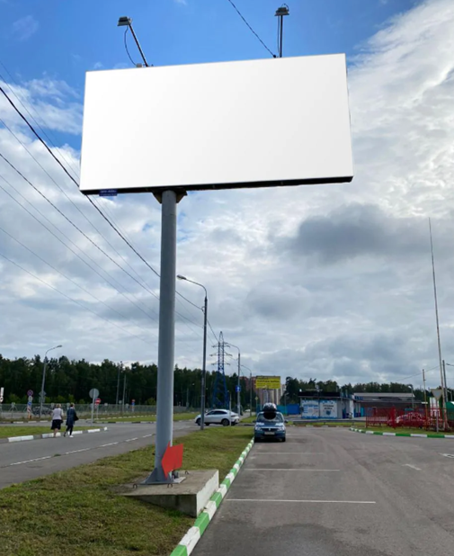 Фотография рекламного носителя, тип: Билборд 3x6, адрес: Советская ул., д.56, поз.2, Балашиха, Московская область, Россия. Сторона A №449690