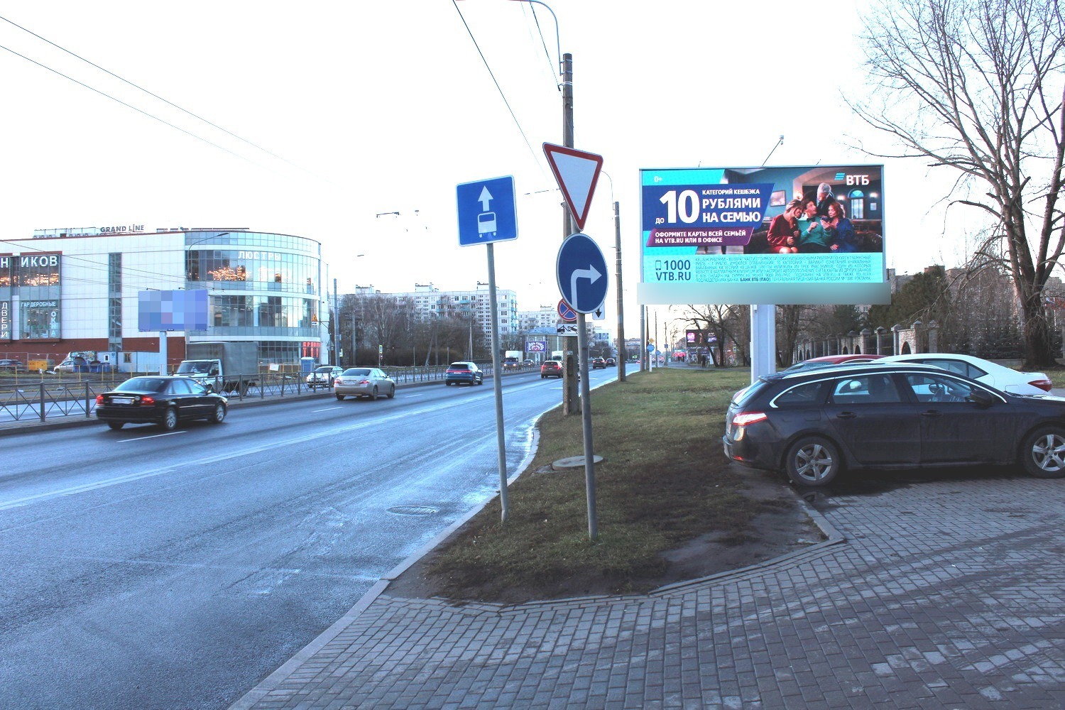 Фотография рекламного носителя, тип: Билборд 3x6, адрес: Заневский пр-т., д.38 X Уткин пер., Санкт-Петербург, Россия. Сторона А1 №119043