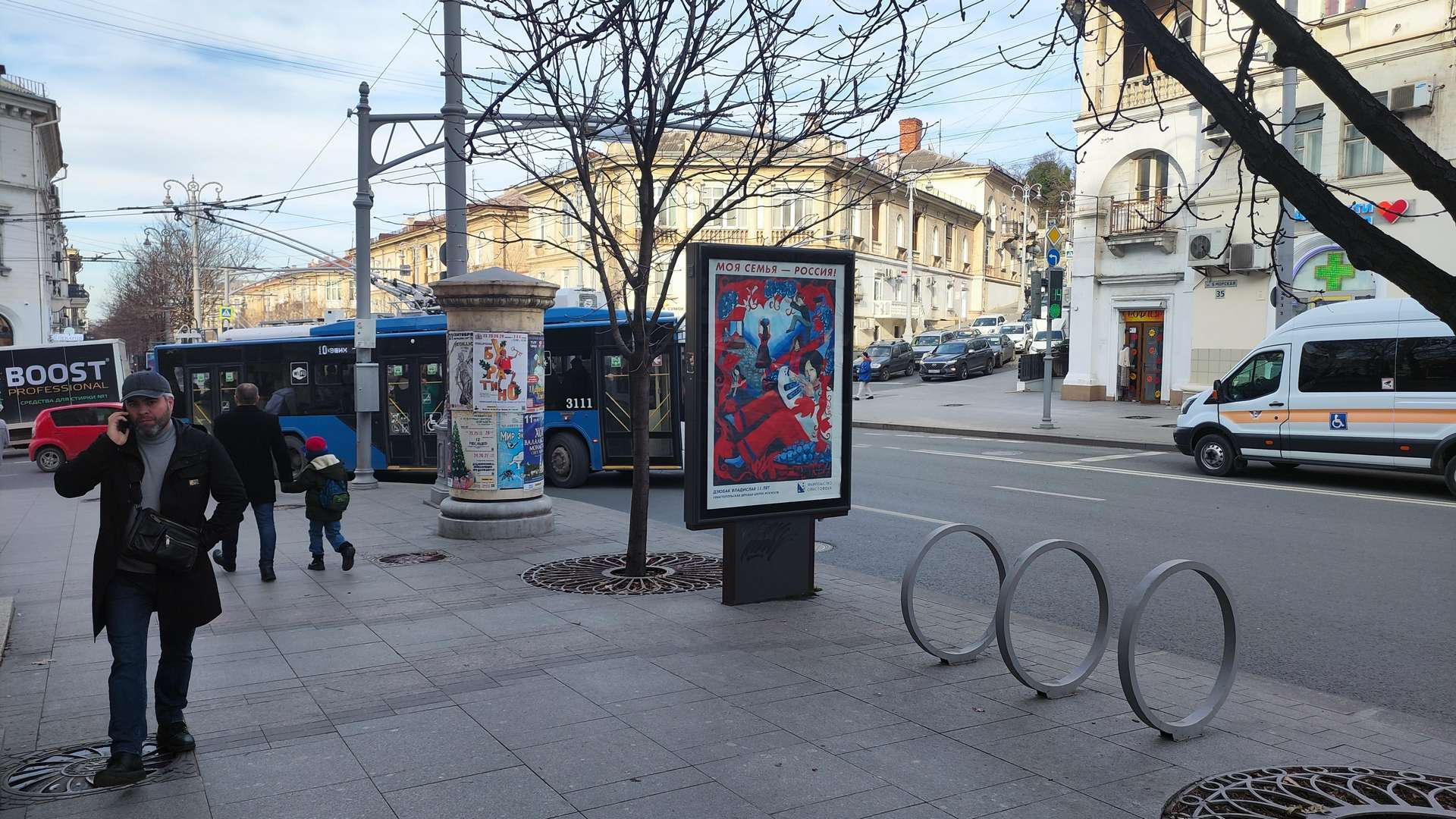 Фотография рекламного носителя, тип: Ситиформат 1.8x1.2, адрес: Большой Морской ул. X Адмирала Октябрьского ул., Севастополь, Россия. Сторона B1-B5 №1373374