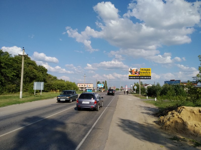 Фотография рекламного носителя, тип: Билборд 3x6, адрес: Комарова ул., д.3, Семилуки, Воронежская область, Россия. Сторона A №1002555