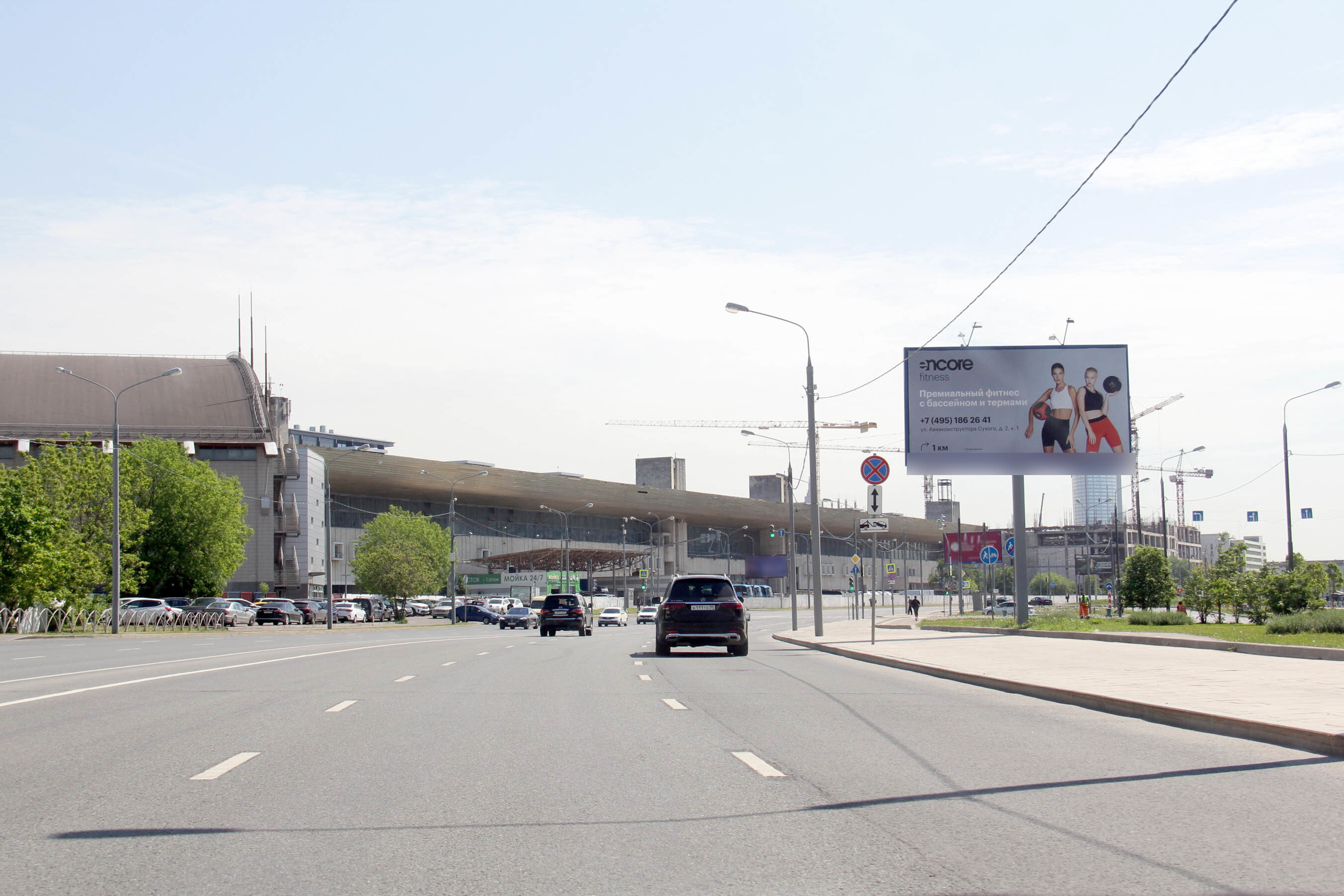 Фотография рекламного носителя, тип: Билборд 3x6, адрес: Авиаконструктора Микояна ул., д.45Г, корп.54, Москва, Россия. Сторона А №261200