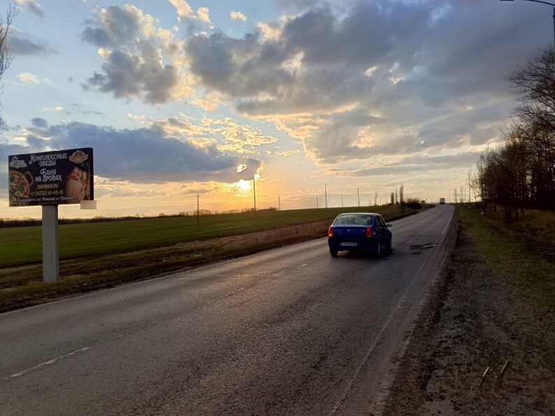Фотография рекламного носителя, тип: Билборд 3x6, адрес: Лукьяновка - Тим а/д, 11 800м, Губкин, Белгородская область, Россия. Сторона B №1375473