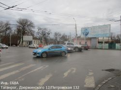 Фотография рекламного носителя, тип: Суперсайт 4x12, адрес: Петровская ул.. д.132 Х Дзержинского ул., д.12, Таганрог, Ростовская область, Россия. Сторона А1-А3 №1376869