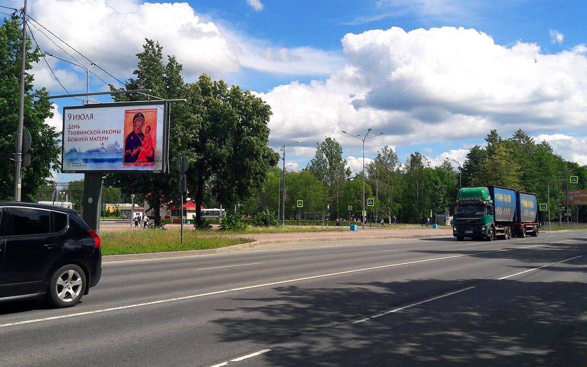 Фотография рекламного носителя, тип: Билборд 3x6, адрес: Кириши г., Победы пр-т., выезд с привокзальной площади, Ленинградская область, Россия. Сторона Б №171095