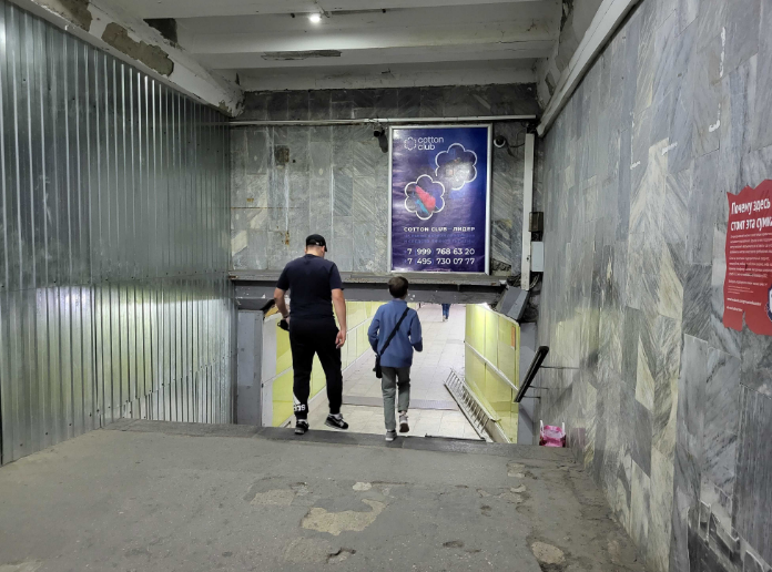 Фотография рекламного носителя, тип: Постер/баннер, адрес: ЖД вокзал «Саратов-1», Привокзальная пл., д.1, Саратов, Саратовская область, Россия. Сторона/вариант А №991216