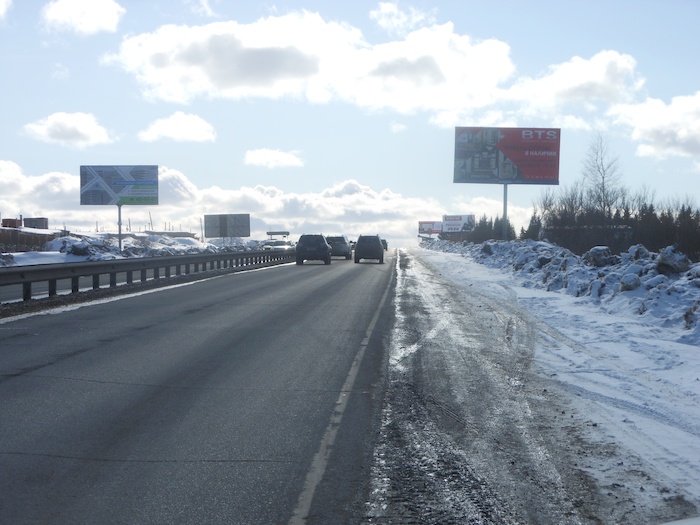 Фотография рекламного носителя, тип: Билборд 3x6, адрес: Дзержинского ул., Киров, Кировская область, Россия. Сторона A №160689