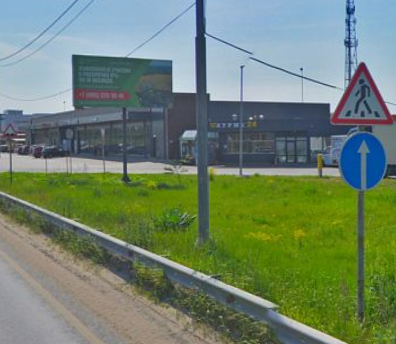 Фотография рекламного носителя, тип: Билборд 3x6, адрес: Егорьевское ш., 36 000м., Московская область, Россия. Сторона А №1398105