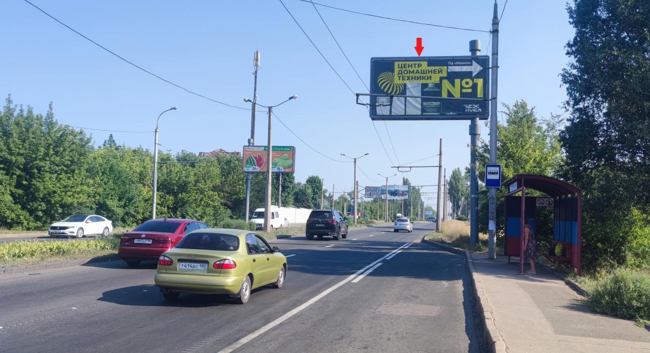 Фотография рекламного носителя, тип: Билборд 3x6, адрес: Ленинский пр-т., 40м за поворотом на "МОСТ", Донецк, Донецкая область, Россия. Сторона A №1336291