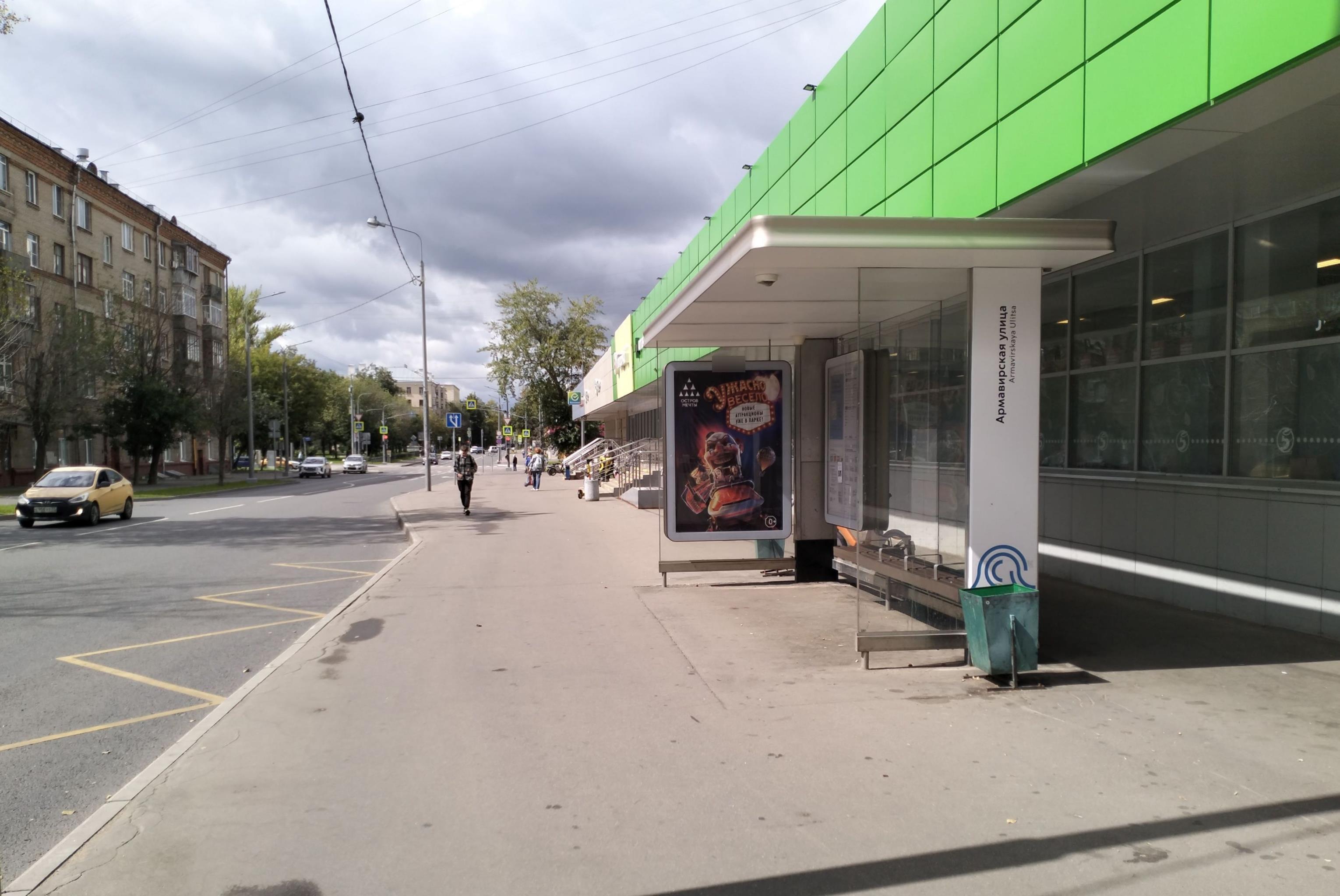 Фотография рекламного носителя, тип: Остановка 1.8x1.2, адрес: Судакова ул., д.17, Москва, Россия. Сторона А №934224