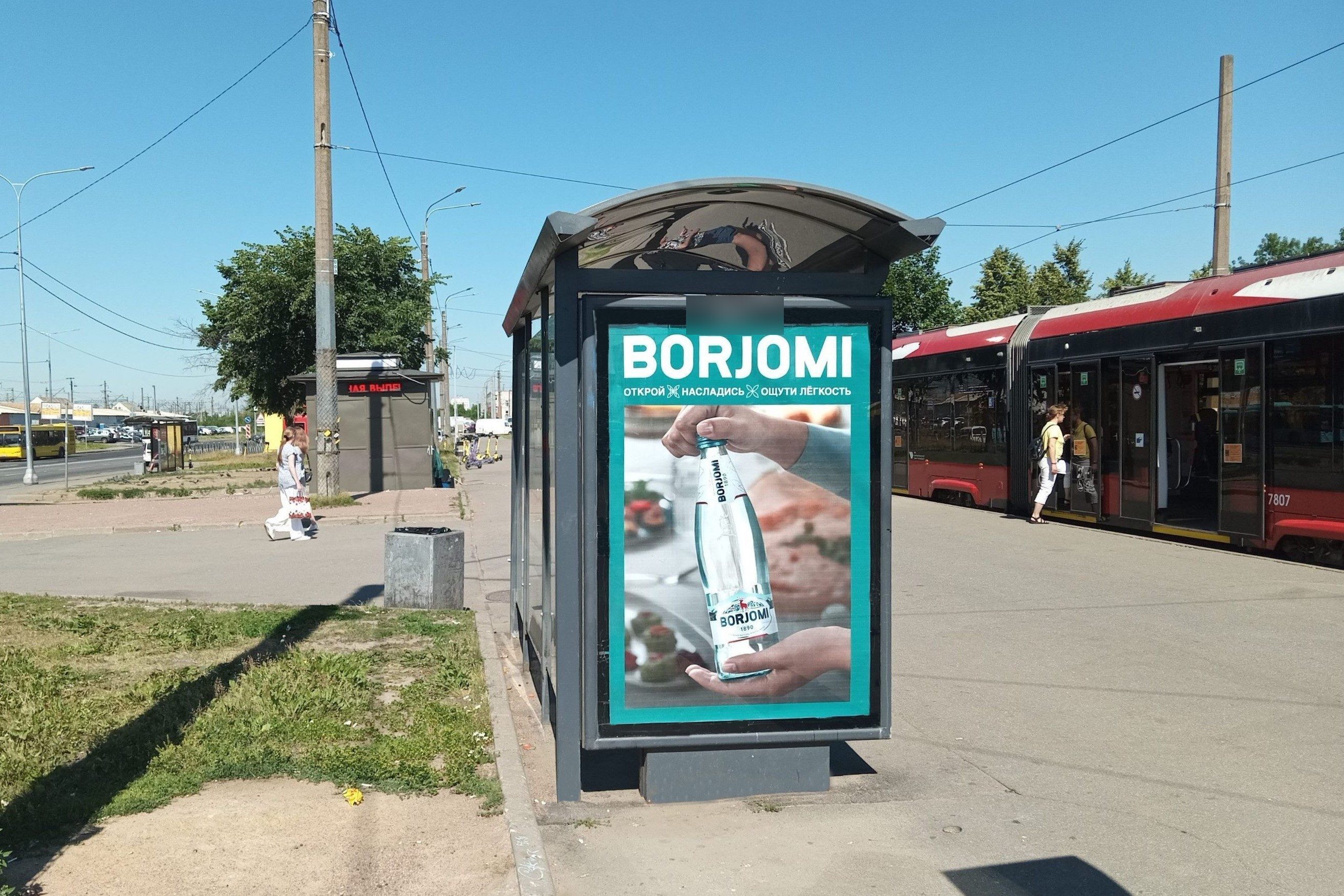 Фотография рекламного носителя, тип: Остановка 1.8x1.2, адрес: Тепловозная ул., д.31, поз.1, Санкт-Петербург, Россия. Сторона Б №776084