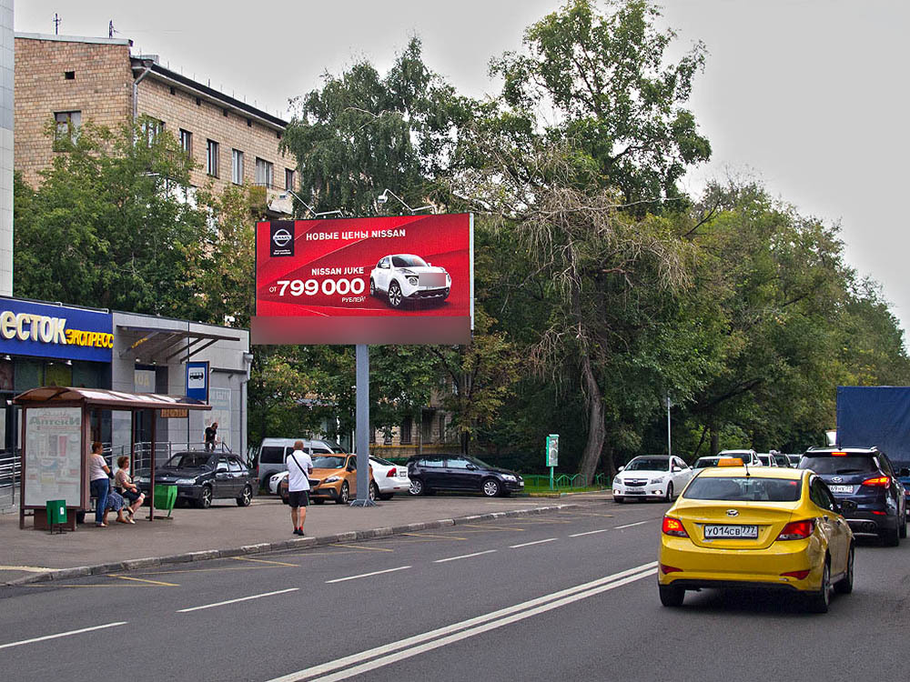 Фотография рекламного носителя, тип: Билборд 3x6, адрес: Башиловская ул., д.12, Москва, Россия. Сторона B №81177