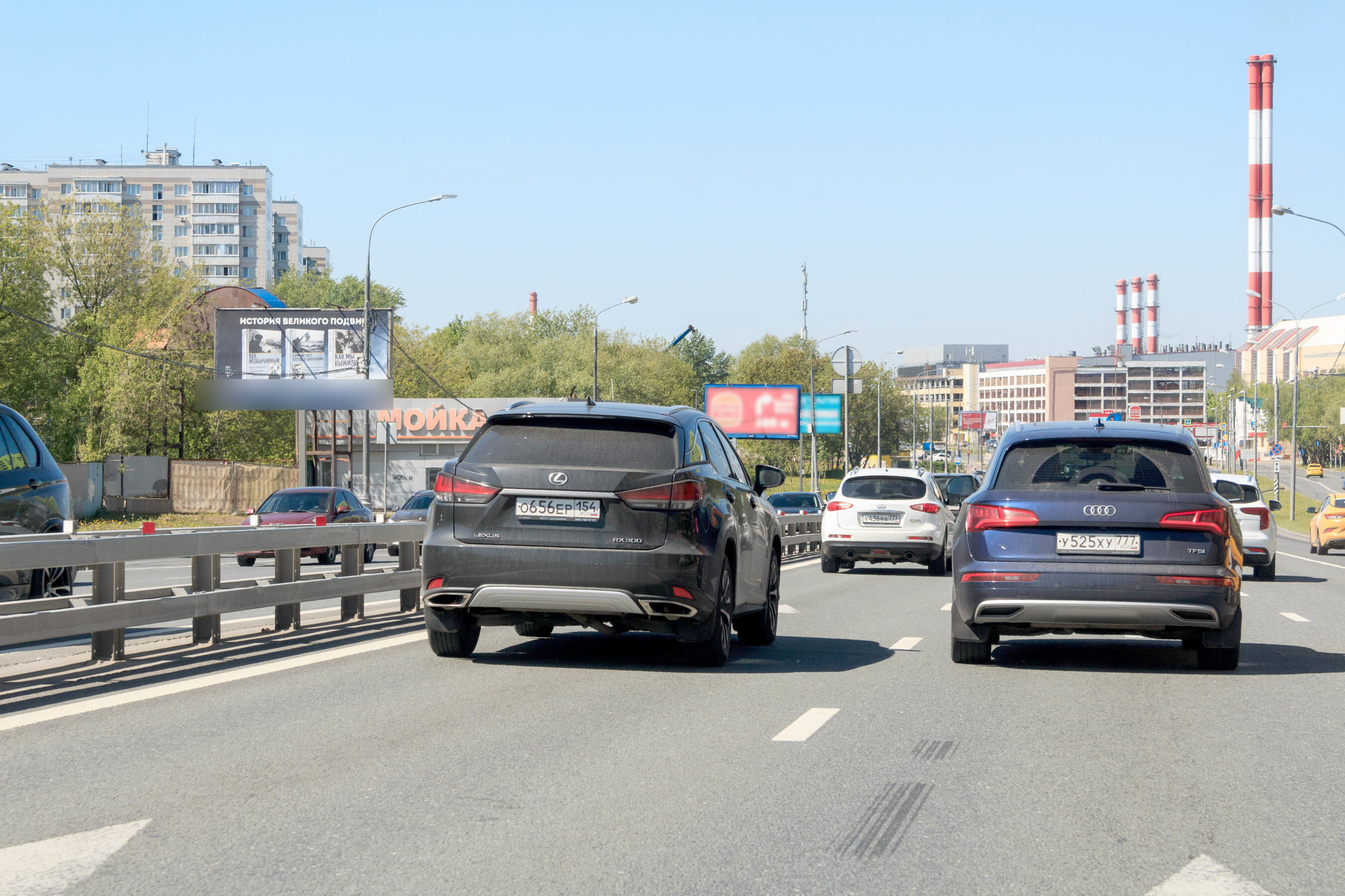 Фотография рекламного носителя, тип: Билборд 3x6, адрес: Боровское ш., д.9, Москва, Россия. Сторона Б №831026