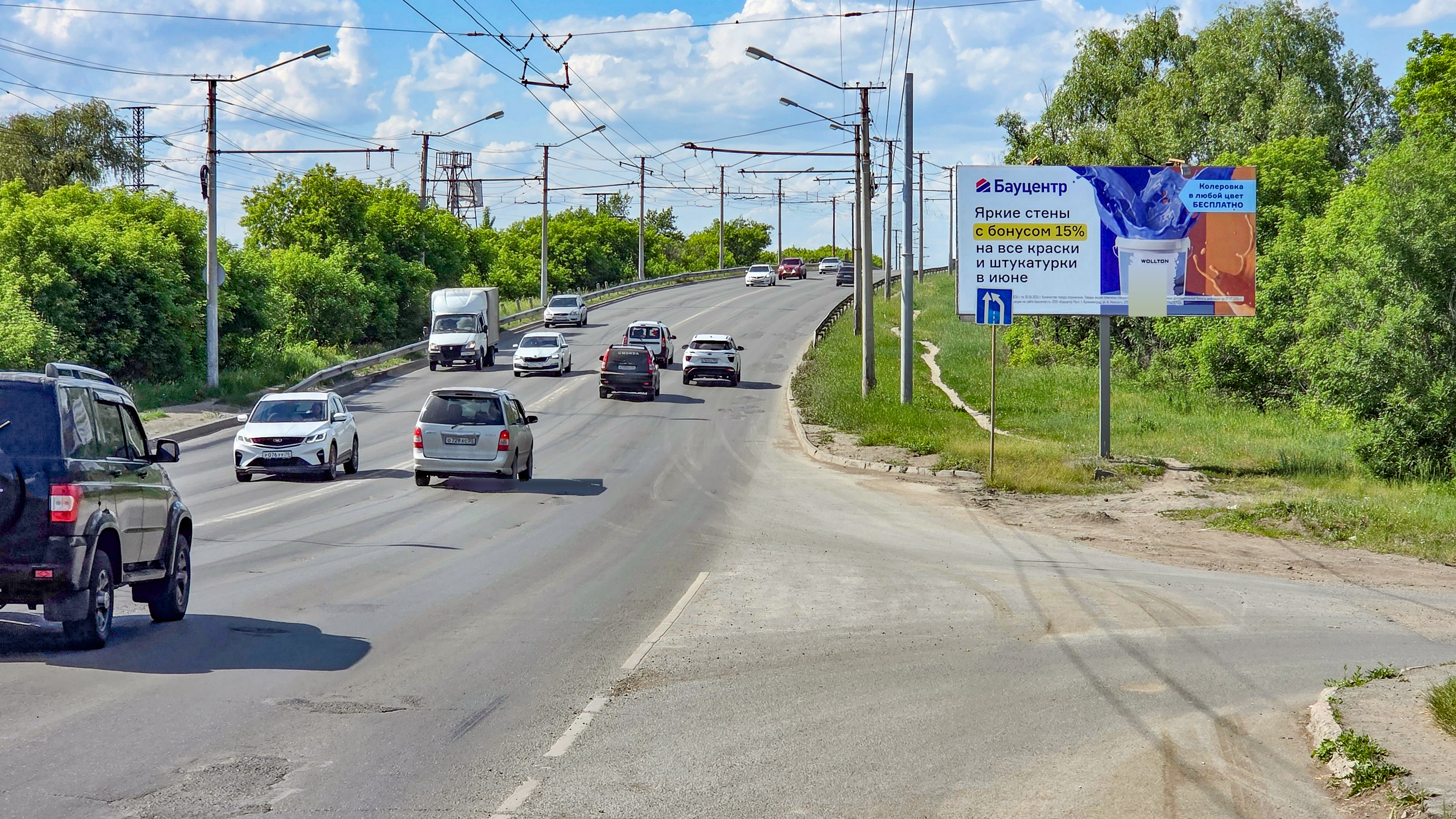 Фотография рекламного носителя, тип: Билборд 3x6, адрес: Новокирпичная ул., нечетная сторона, 600 м до Х Барабинская ул., Омск, Омская область, Россия. Сторона А №616809