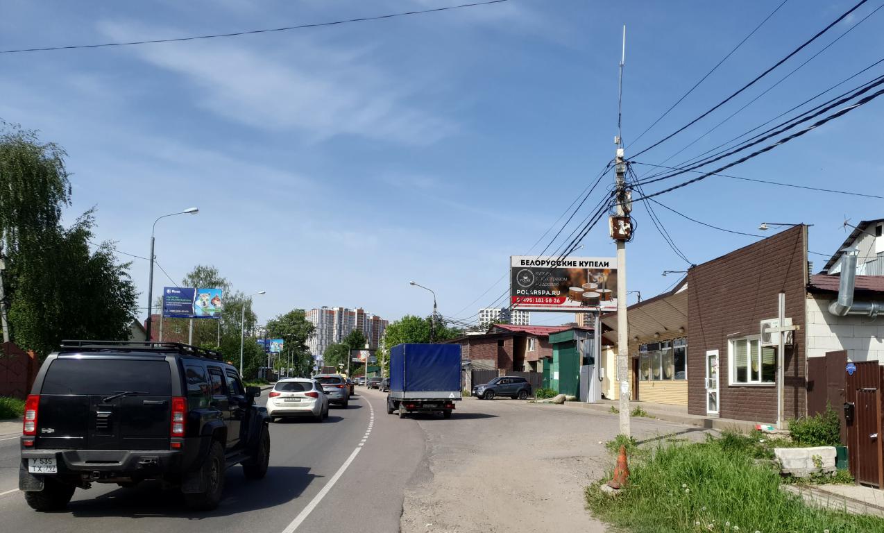 Фотография рекламного носителя, тип: Билборд 3x6, адрес: Носовихинское ш., д.85, Балашиха, Московская область, Россия. Сторона A1-A10 №1361857