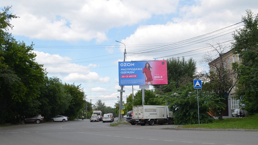 Фотография рекламного носителя, тип: Билборд 3x6, адрес: Артиллерийская ул., д.25 Х Победы пр-т., Челябинск, Челябинская область, Россия. Сторона А №469175