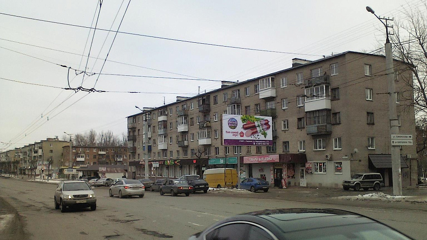 Фотография рекламного носителя, тип: Билборд 3x6, адрес: Шевченко ул., д.70, Смоленск, Смоленская область, Россия. Сторона А №749264