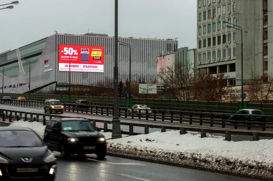 Фотография рекламного носителя, тип: Медиафасад, адрес: Щелковское ш., д.75, Москва, Россия. Сторона A60 №1383206