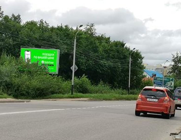Фотография рекламного носителя, тип: Билборд 3x6, адрес: Воронежская ул. Х Черноморская ул., Хабаровск, Хабаровский край, Россия. Сторона Б №198695