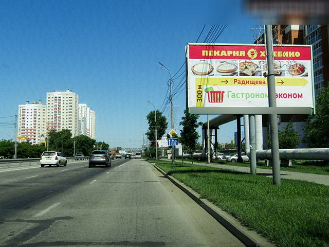 Фотография рекламного носителя, тип: Билборд 3x6, адрес: Павла Морозова ул. Х Пионерская ул., д.52, Хабаровск, Хабаровский край, Россия. Сторона А №198953