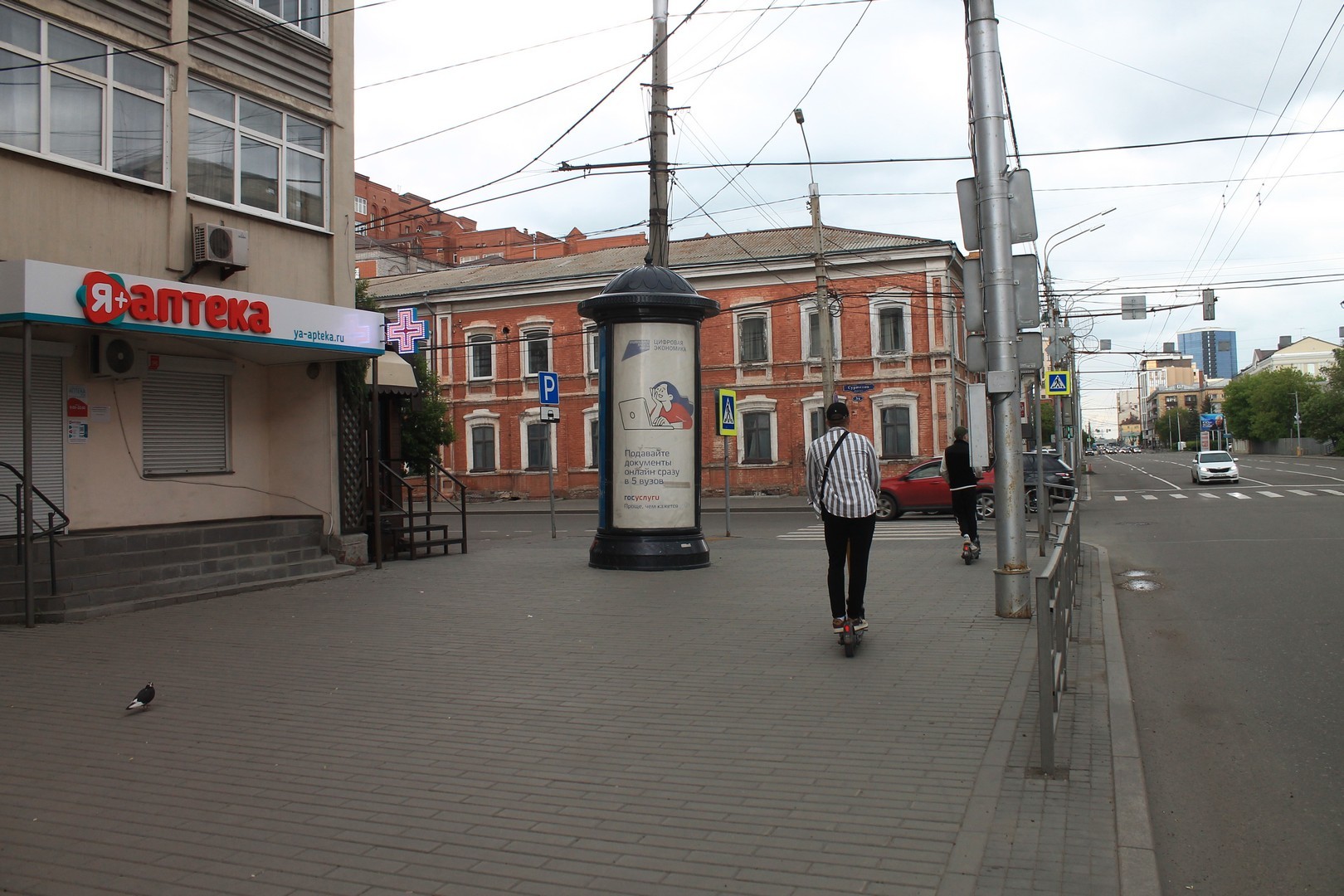 Фотография рекламного носителя, тип: Пиллар 3x1.4, адрес: Ленина ул., д.60 Х Сурикова ул., Красноярск, Красноярский край, Россия. Сторона Б №637032