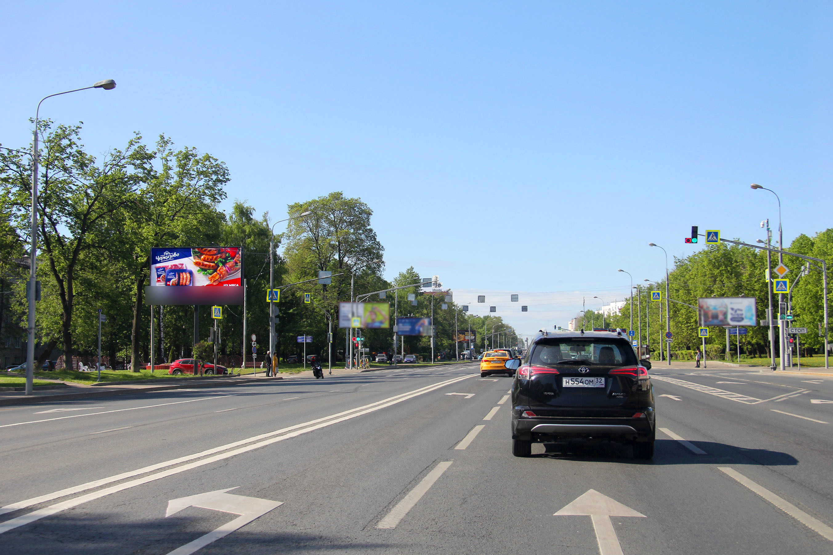 Фотография рекламного носителя, тип: Билборд 3x6, адрес: Севастопольский пр-т., д.57 Х Болотниковская ул., Москва, Россия. Сторона Б №102958