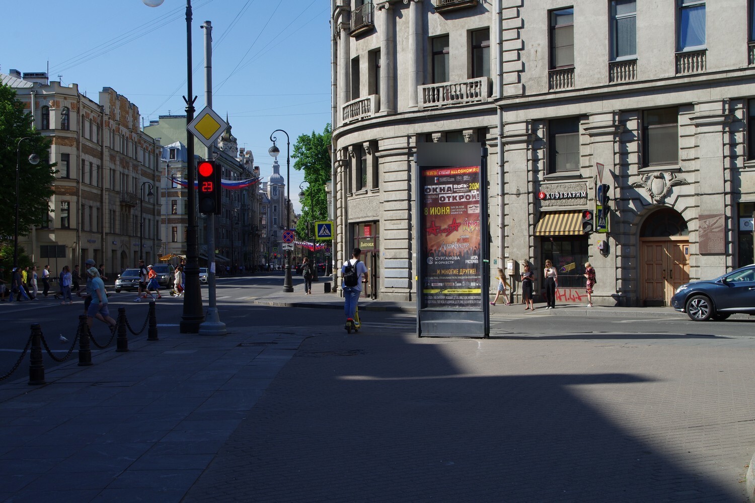 Фотография рекламного носителя, тип: Пиллар 3x1.4, адрес: Каменноостровский пр-т. Х Малая Посадская ул., Санкт-Петербург, Россия. Сторона А №542210