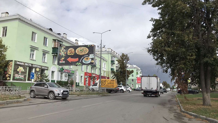 Фотография рекламного носителя, тип: Билборд 3x6, адрес: Ленина ул., д.34 Х Карпенко ул., Чебаркуль, Челябинская область, Россия. Сторона B №200969