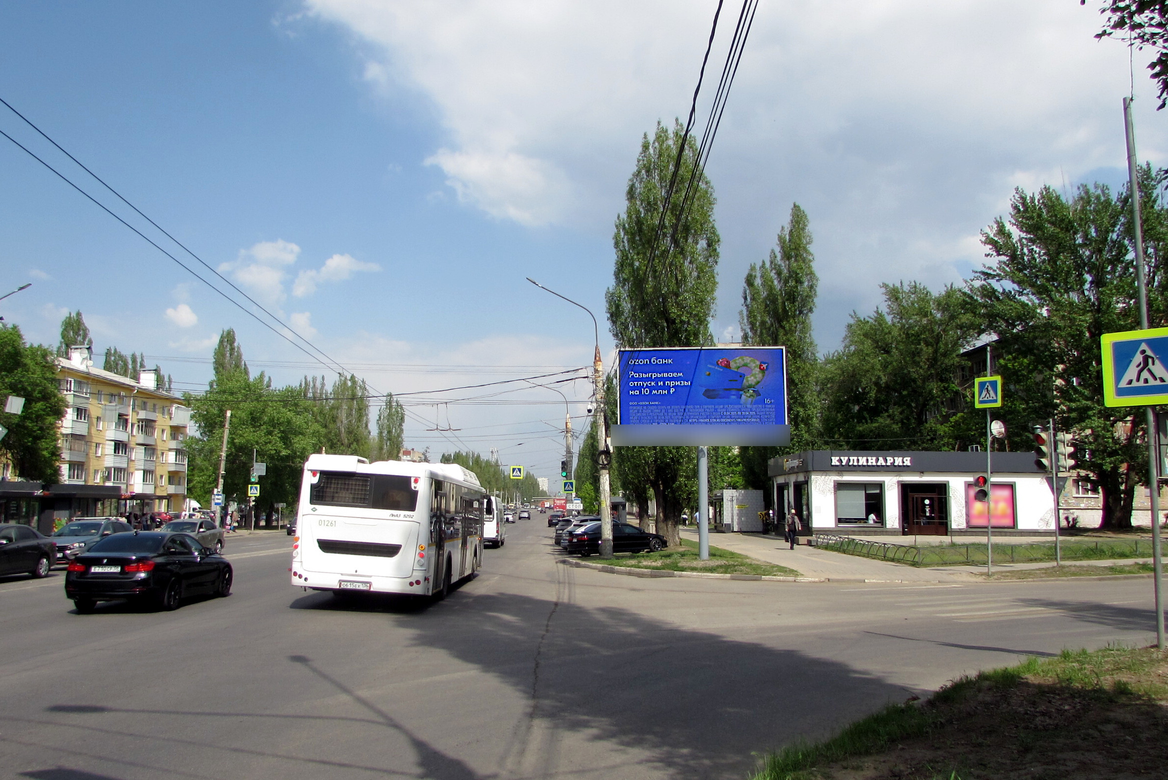 Фотография рекламного носителя, тип: Билборд 3x6, адрес: Ленинский пр-т. Х Минская ул., Воронеж, Воронежская область, Россия. Сторона А1 №962197