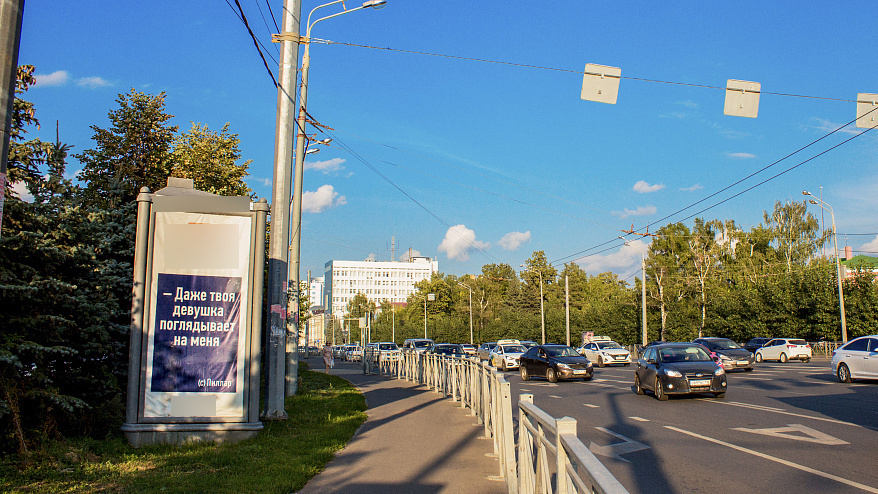 Фотография рекламного носителя, тип: Пиллар 3x1.4, адрес: Николая Ершова ул., д.20А, Казань, Республика Татарстан, Россия. Сторона B №686021