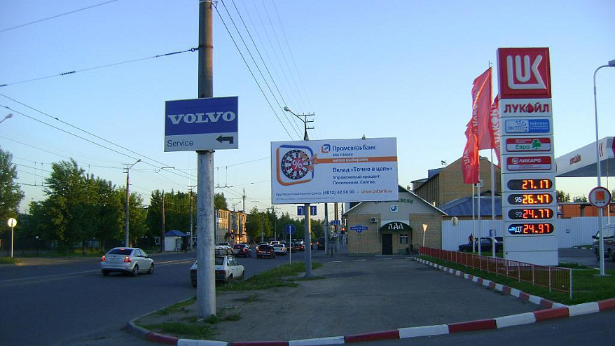 Фотография рекламного носителя, тип: Билборд 3x6, адрес: Шевченко ул., д.79, Смоленск, Смоленская область, Россия. Сторона А №749267