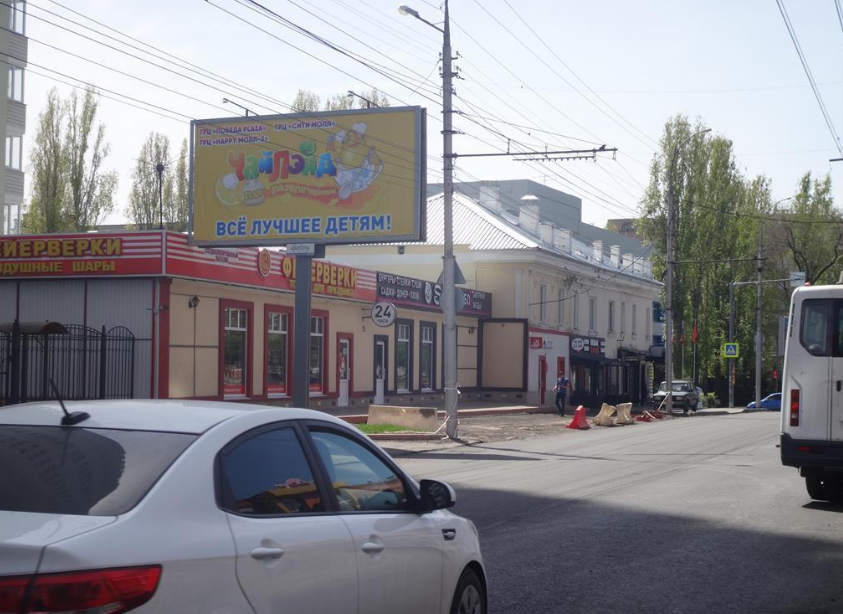 Фотография рекламного носителя, тип: Билборд 3x6, адрес: Чернышевского ул. Х Вольская ул., поз.2, Саратов, Саратовская область, Россия. Сторона Б №90770