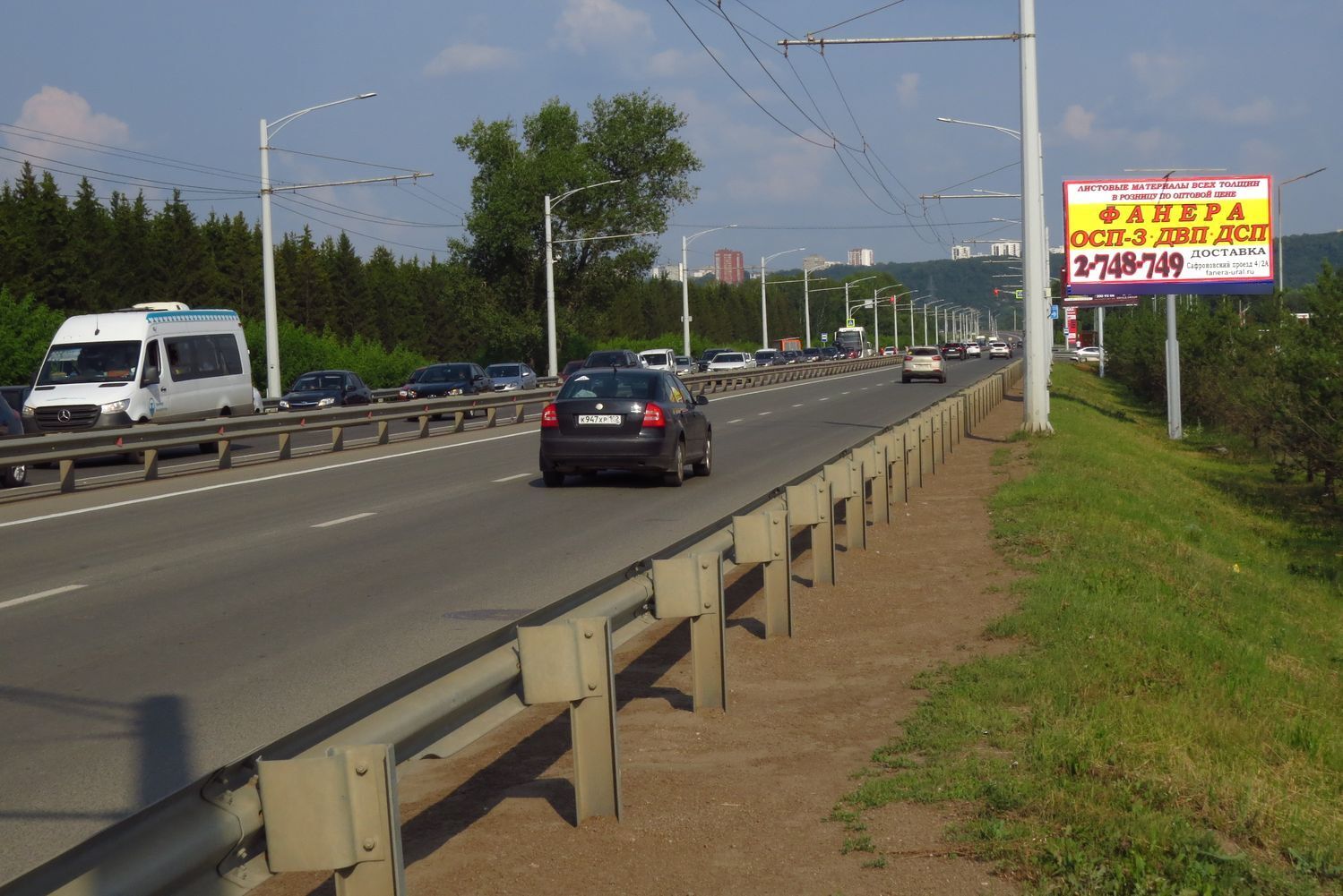 Фотография рекламного носителя, тип: Билборд 3x6, адрес: Дружбы народов пр-т., поз.2, Уфа, Республика Башкортостан, Россия. Сторона А №91807