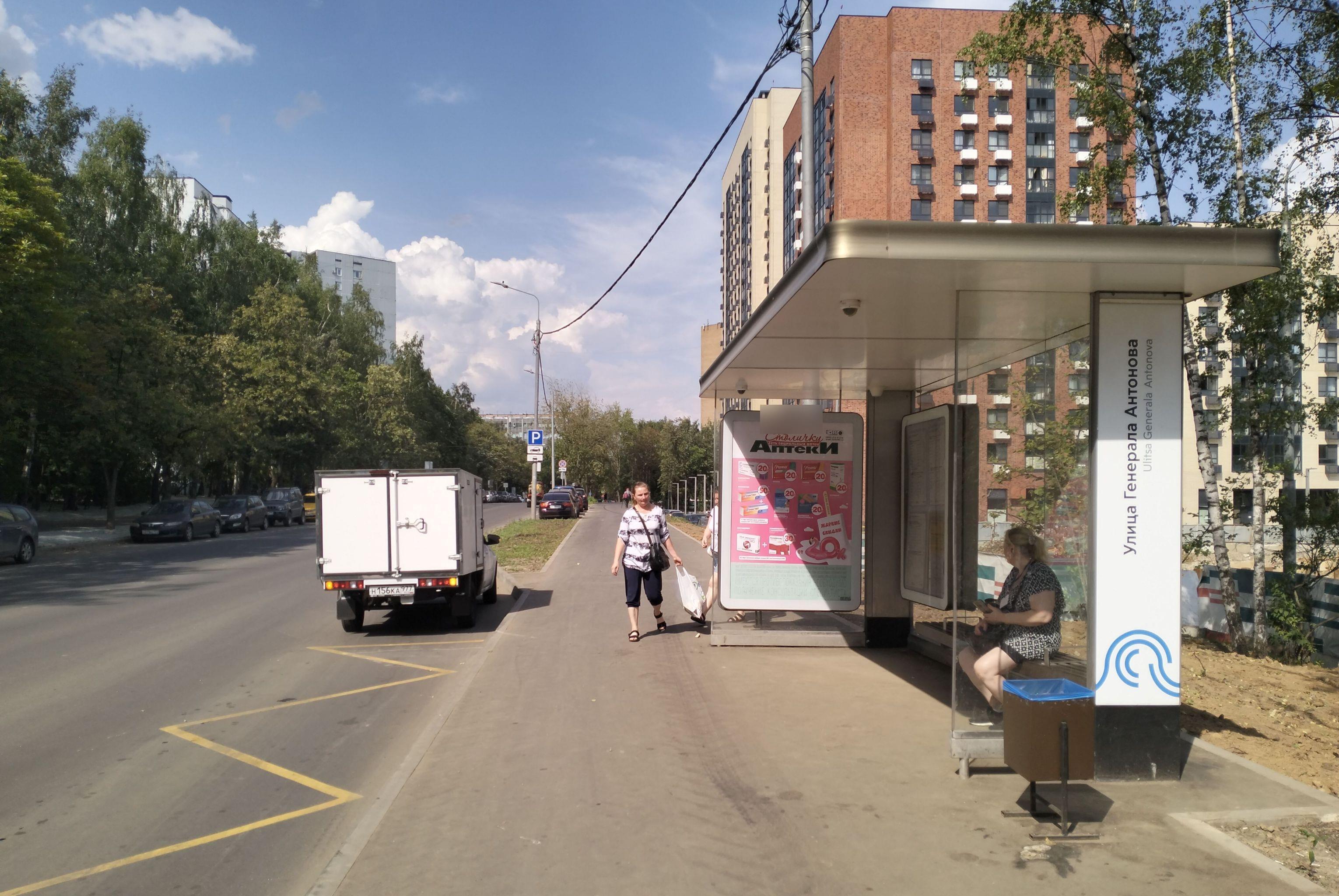 Фотография рекламного носителя, тип: Остановка 1.8x1.2, адрес: Введенского ул., д.11, корп.1, Москва, Россия. Сторона А №808784