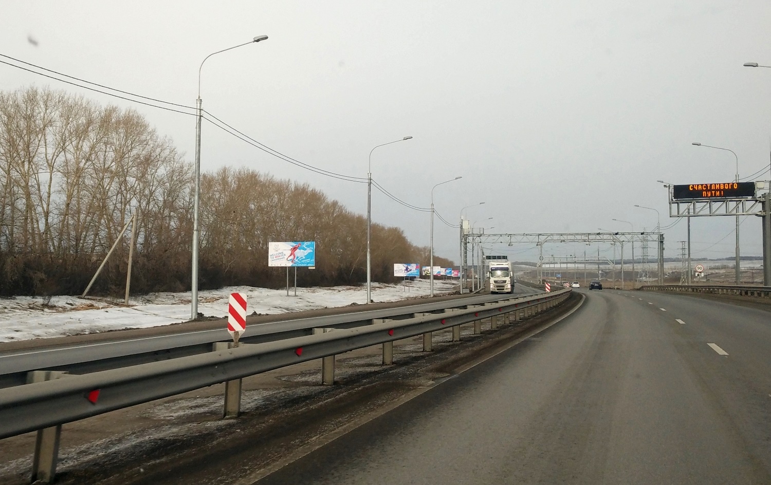 Фотография рекламного носителя, тип: Билборд 3x6, адрес: М-53 а/д., 800 040м, Красноярский край, Россия. Сторона Б №1361785