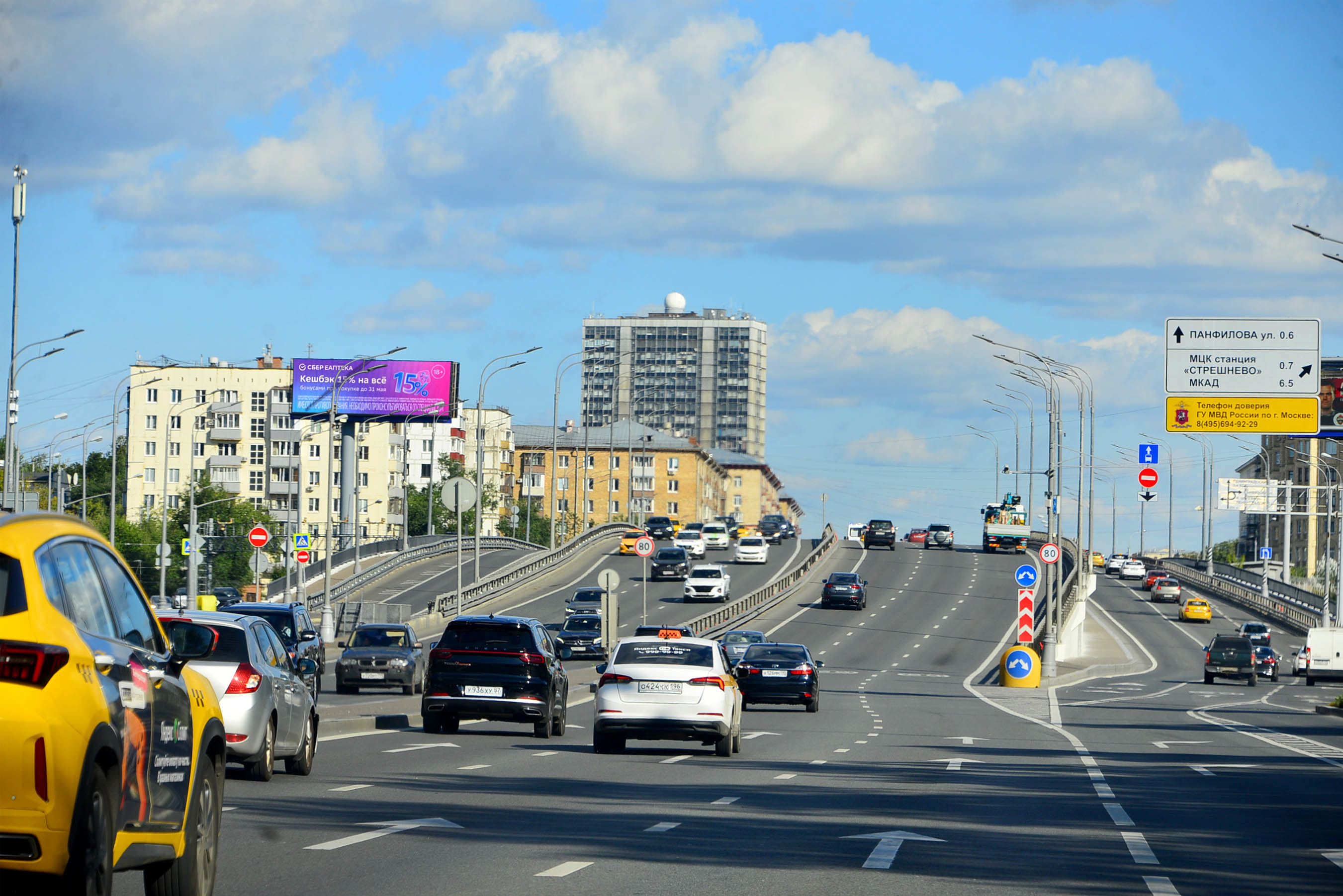 Фотография рекламного носителя, тип: Суперсайт 5x15, адрес: Волоколамское ш., д.20/2, Москва, Россия. Сторона Б1 №594740