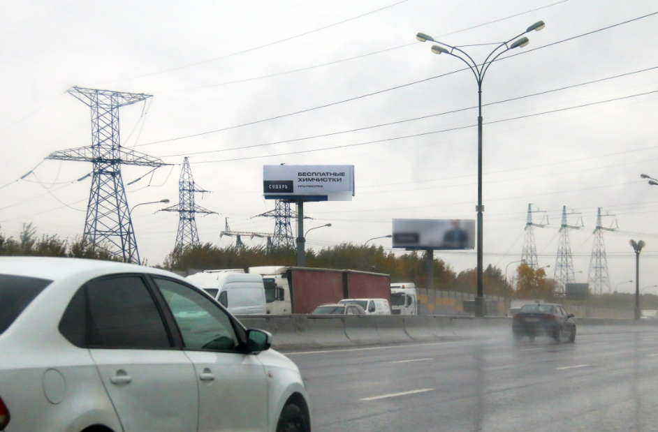 Фотография рекламного носителя, тип: Суперсайт 4x12, адрес: МКАД, 19 800м, Московская область, Россия. Сторона Б №434830
