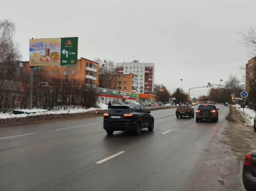 Фотография рекламного носителя, тип: Билборд 3x6, адрес: 9-ой Гвардейской Дивизии ул., д.54, Истра, Московская область, Россия. Сторона Б №653371