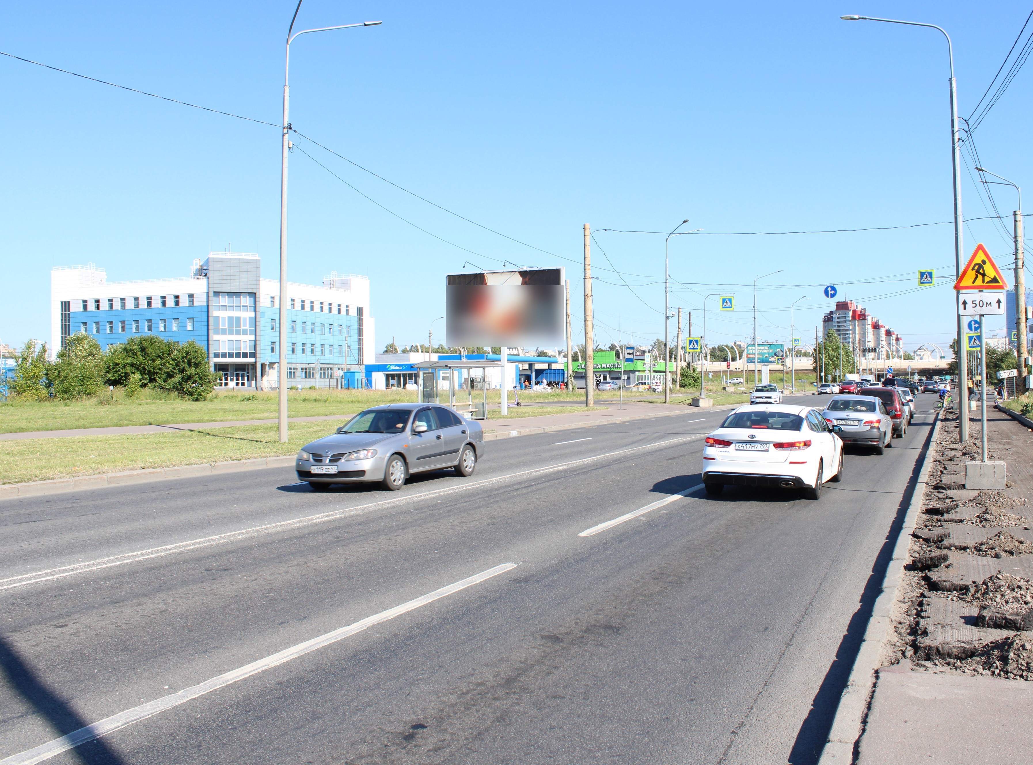 Фотография рекламного носителя, тип: Билборд 3x6, адрес: Краснопутиловская ул., д.67 Х Народного Ополчения пр-т., Санкт-Петербург, Россия. Сторона Б №119370