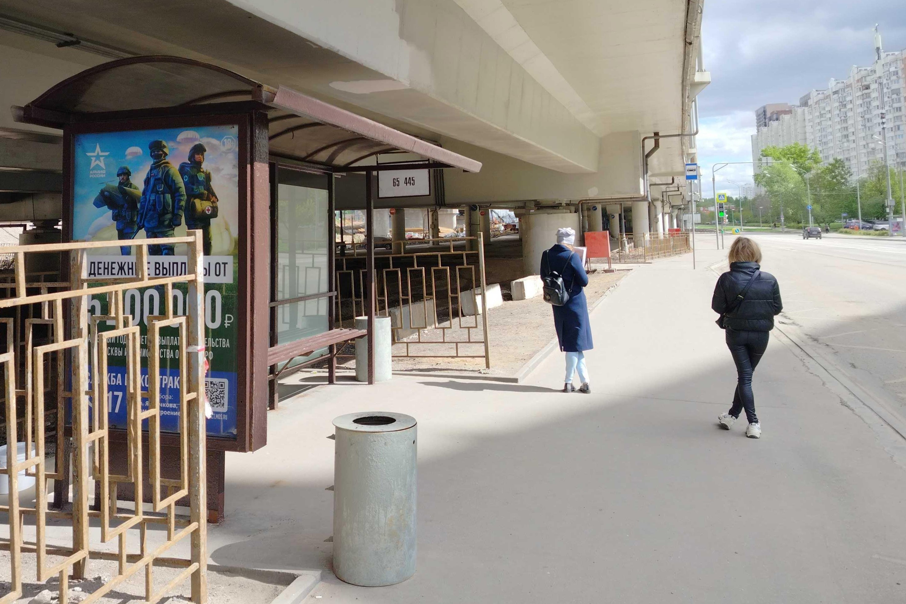 Фотография рекламного носителя, тип: Остановка 1.8x1.2, адрес: Зеленоградская ул., д.18, Москва, Россия. Сторона Б №888822