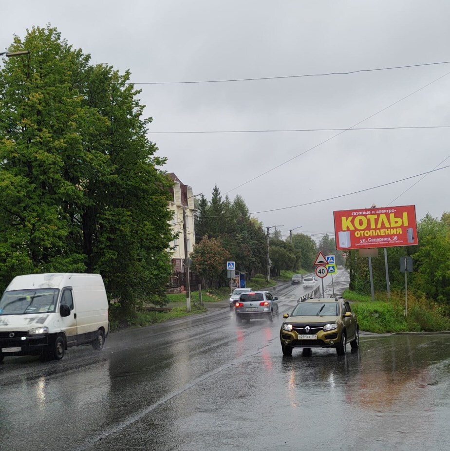 Фотография рекламного носителя, тип: Билборд 3x6, адрес: Таганайская ул., д.194а, Златоуст, Челябинская область, Россия. Сторона A №1380588