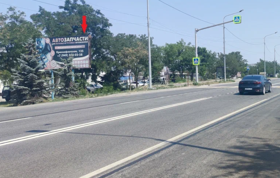 Фотография рекламного носителя, тип: Билборд 3x6, адрес: Краснофлотская ул., д.178, Мариуполь, Донецкая область, Россия. Сторона Б №1327308