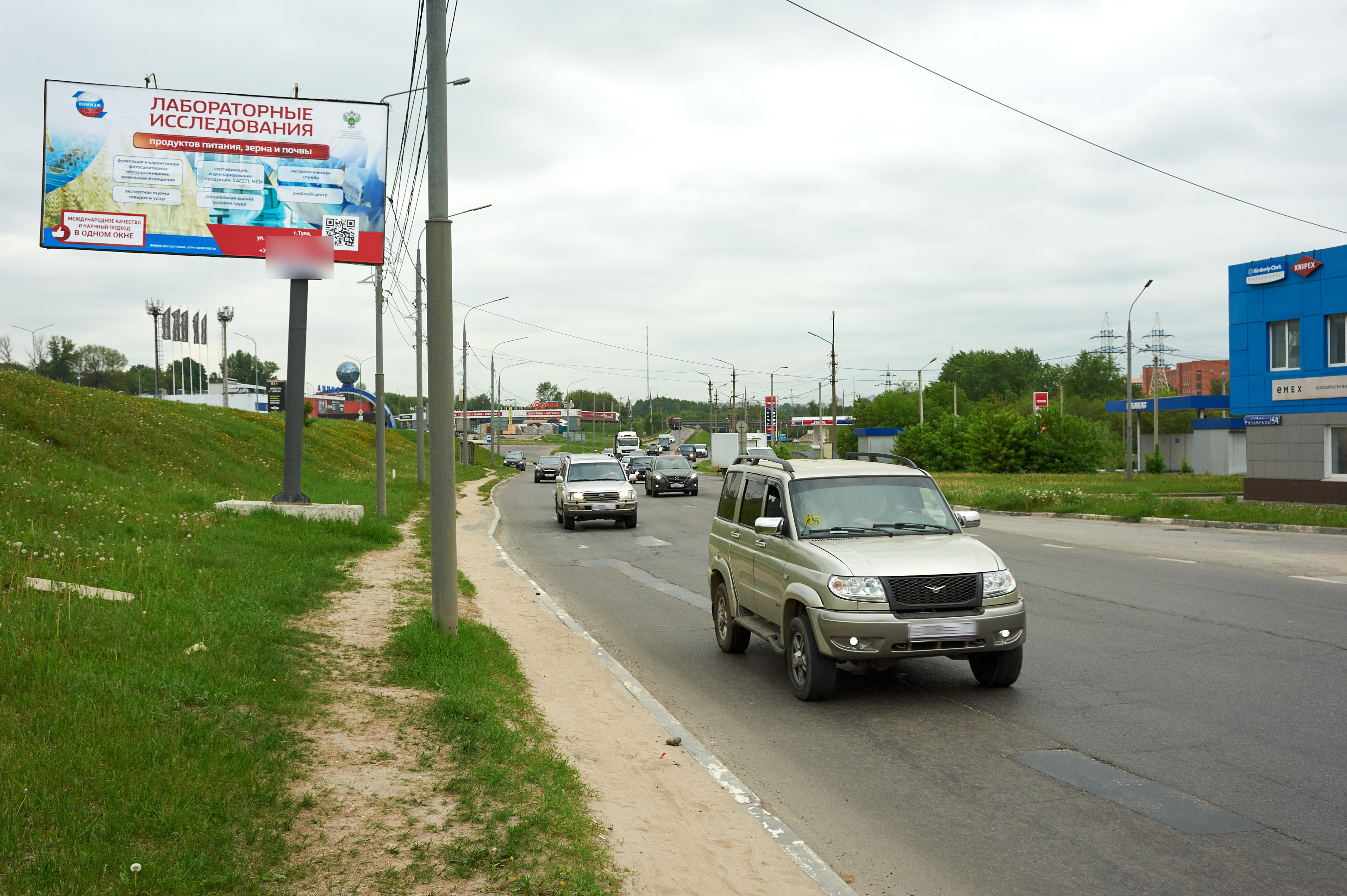 Фотография рекламного носителя, тип: Билборд 3x6, адрес: Восточный обвод, 450м до Новомосковского ш., Тула, Тульская область, Россия. Сторона B №871542