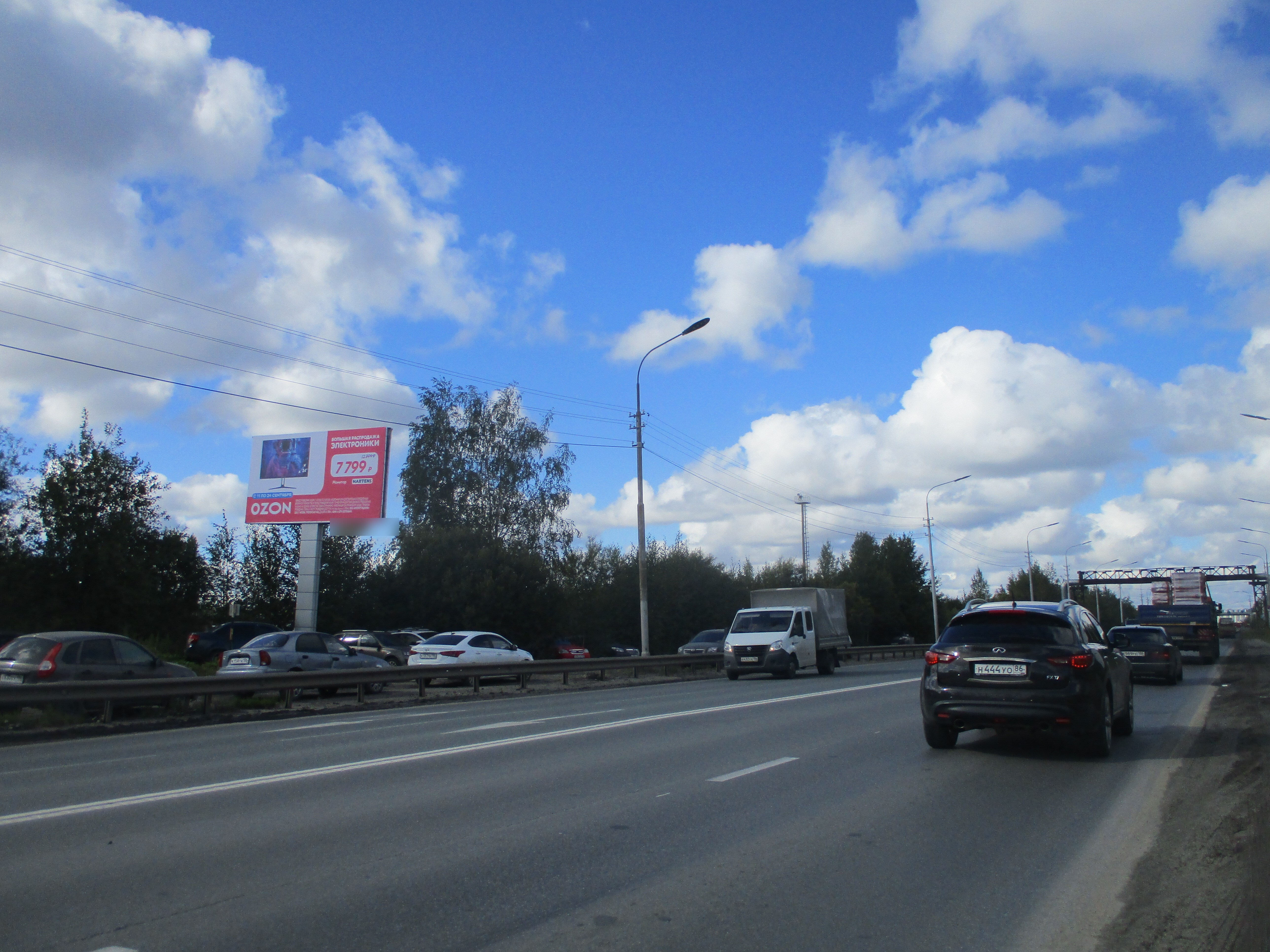 Фотография рекламного носителя, тип: Билборд 3x6, адрес: Нефтеюганское ш. Х Маяковского ул., Сургут, Ханты-Мансийский автономный округ – Югра, Россия. Сторона Б №936979